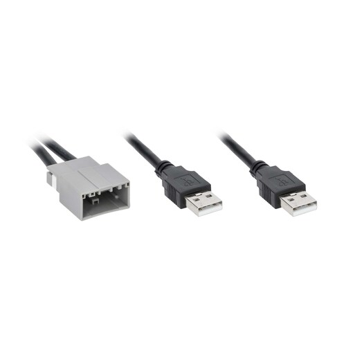 Mitsubishi 2020-2023 USB Retention Adapter