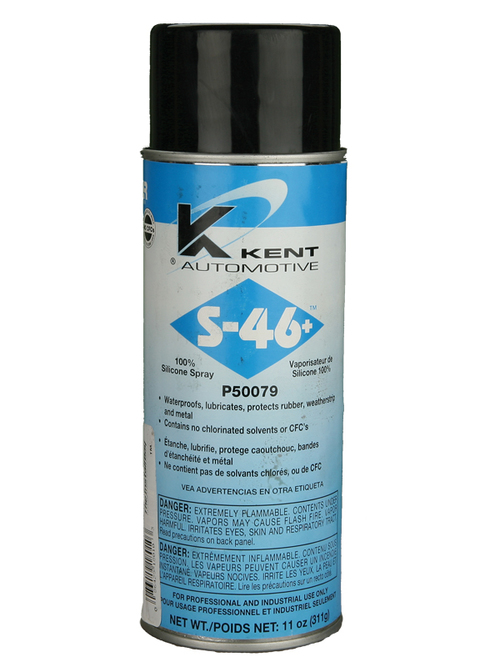 Kent Silicone Spray 10 Ounce - Each